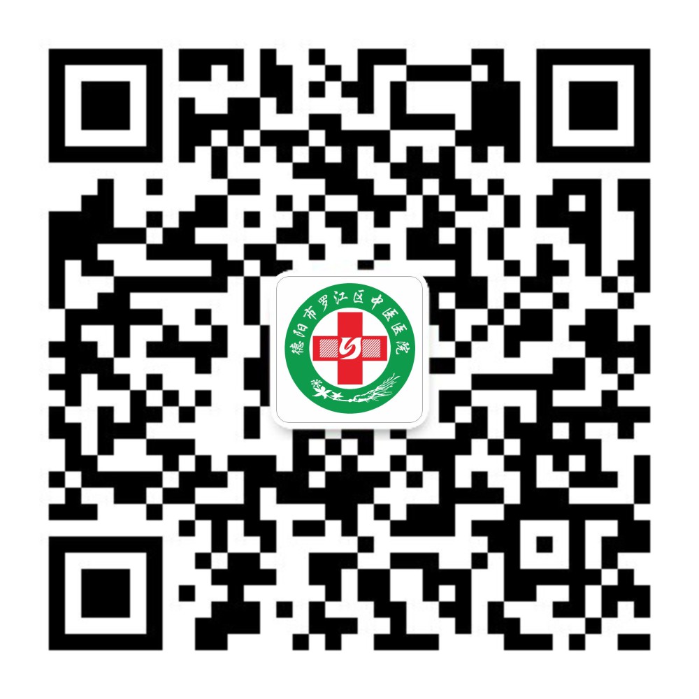 微信公众号