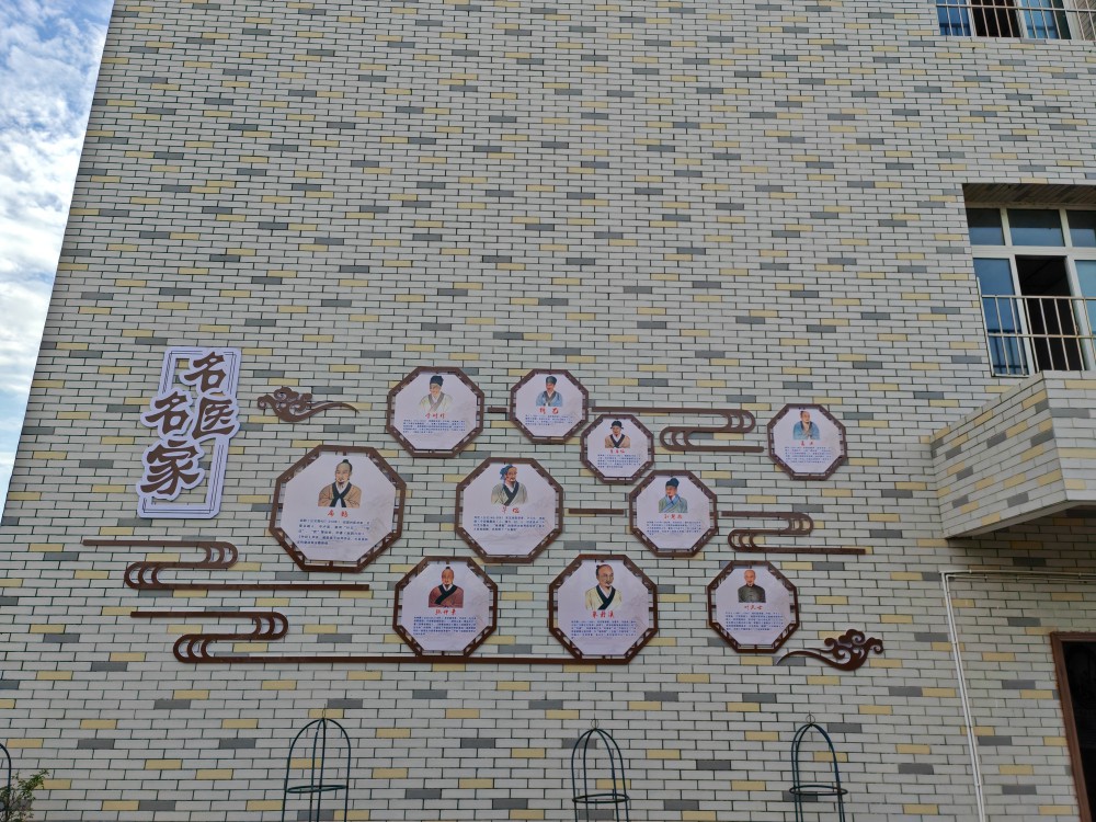 微信图片_20241101111908.jpg